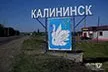 Диск Н.130.02.402 (5*10) колеса (половина под 5-шп)