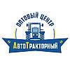 Диск Ромашка 560 мм