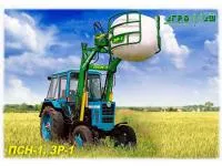 Погрузчик ПСН-1 с захватом рулона ЗР-1